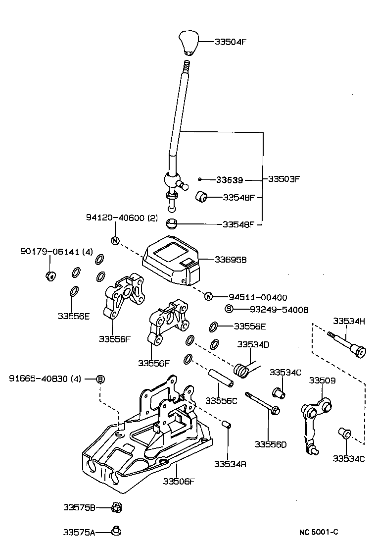 Exploded illustration NC5001C