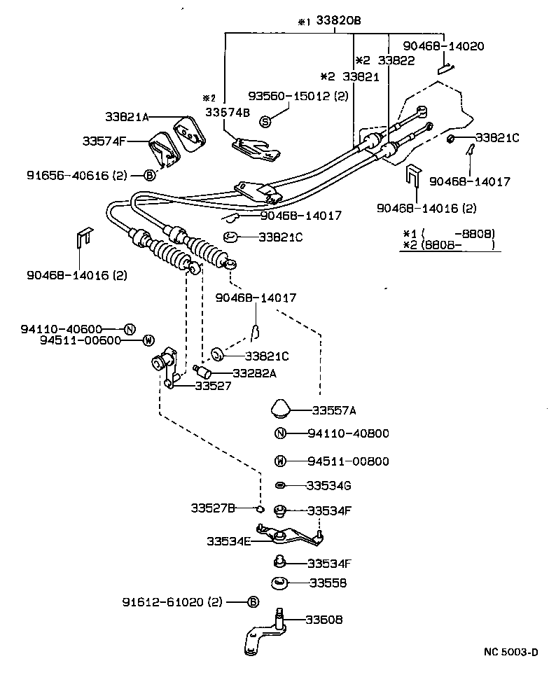 Exploded illustration NC5003D