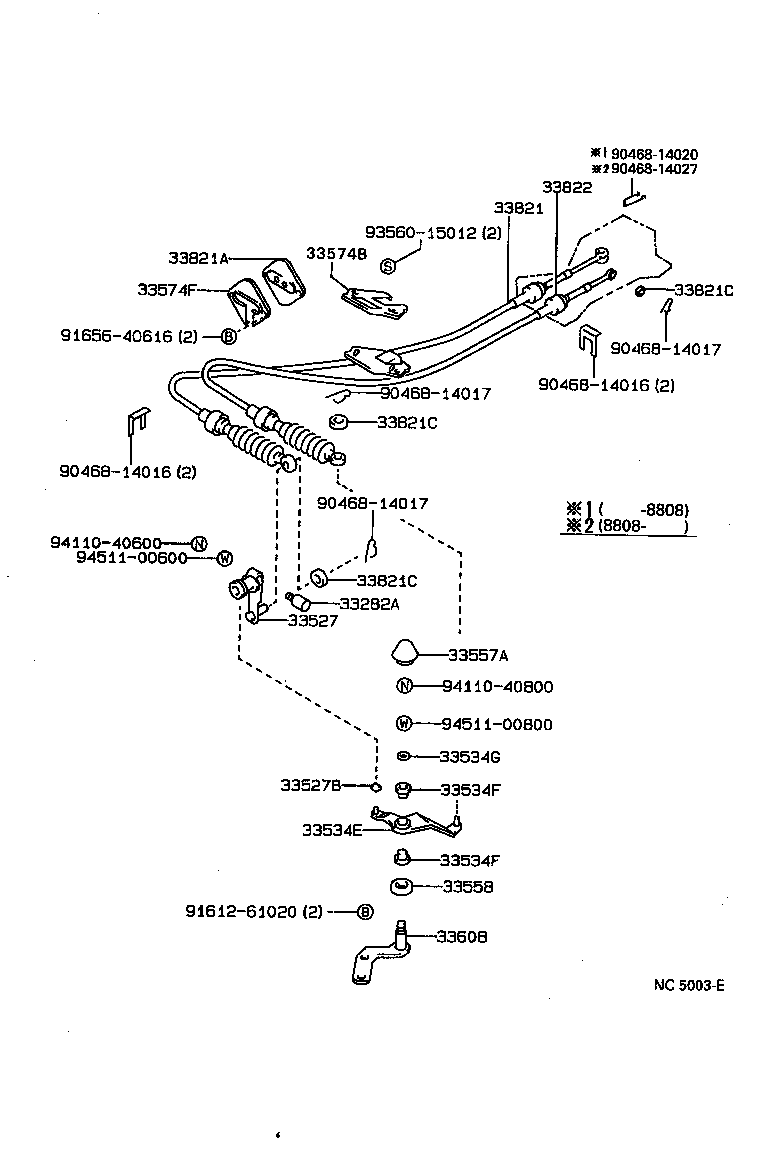 Figure NC5003E