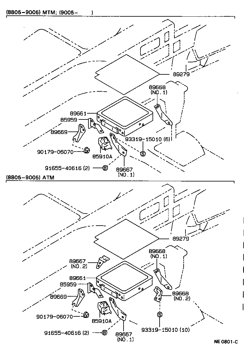 Exploded illustration NE0801C