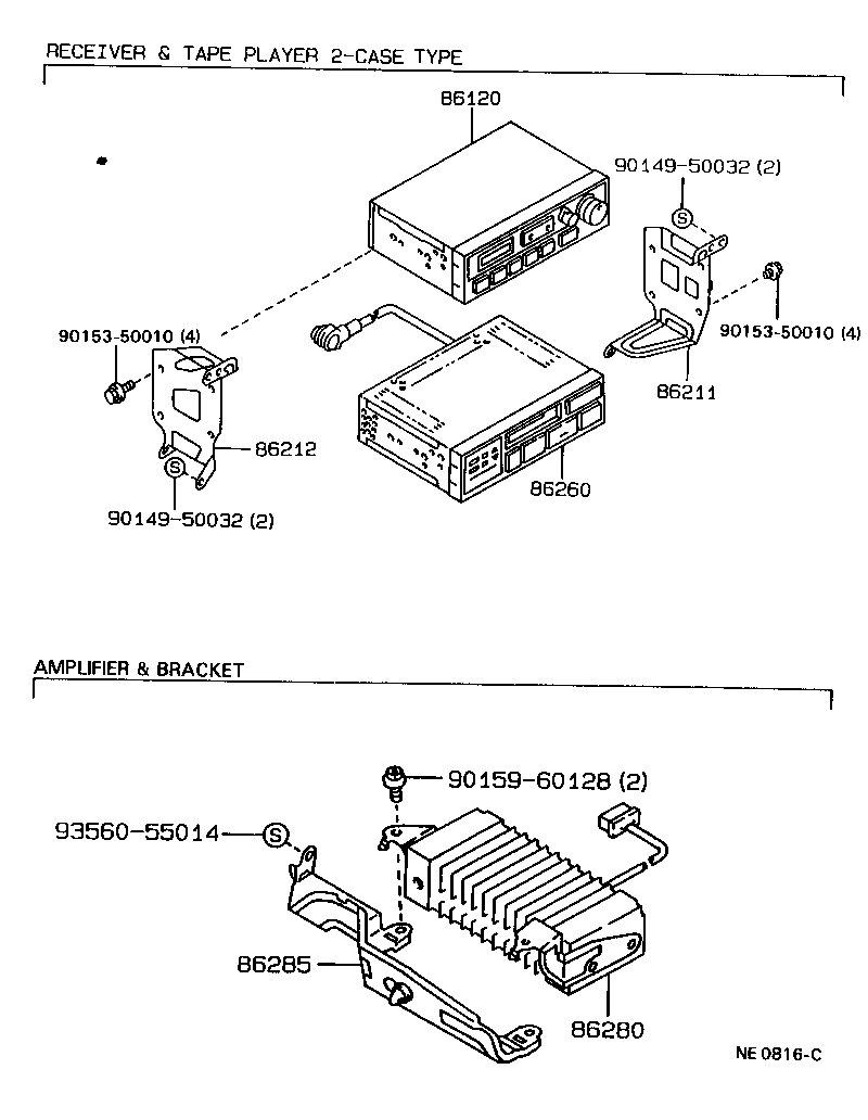 Exploded illustration NE0816C