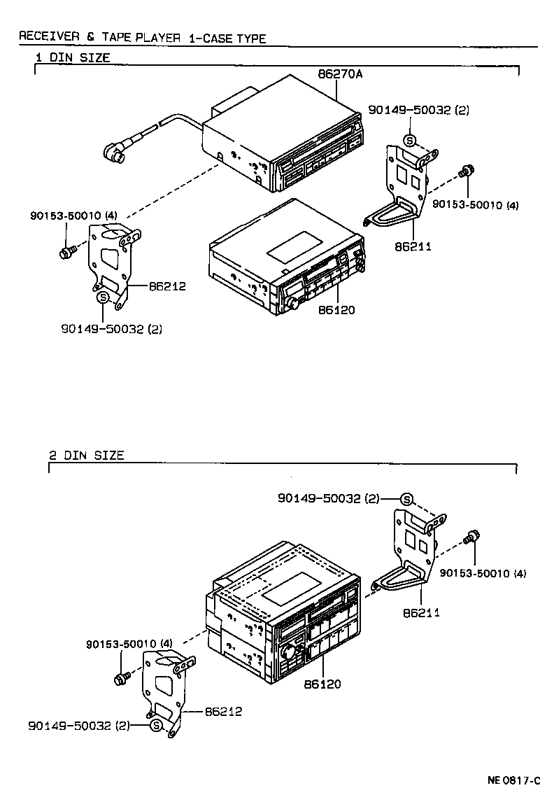 Exploded illustration NE0817C