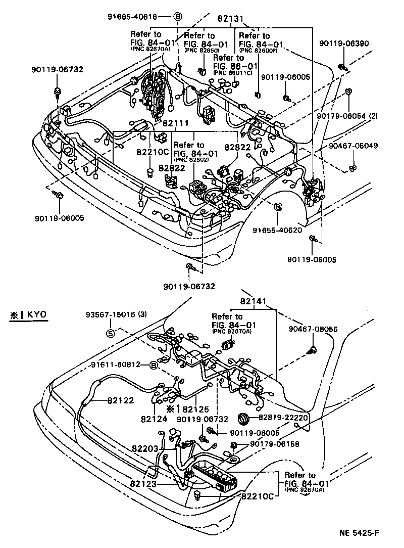 Figure NE5425F