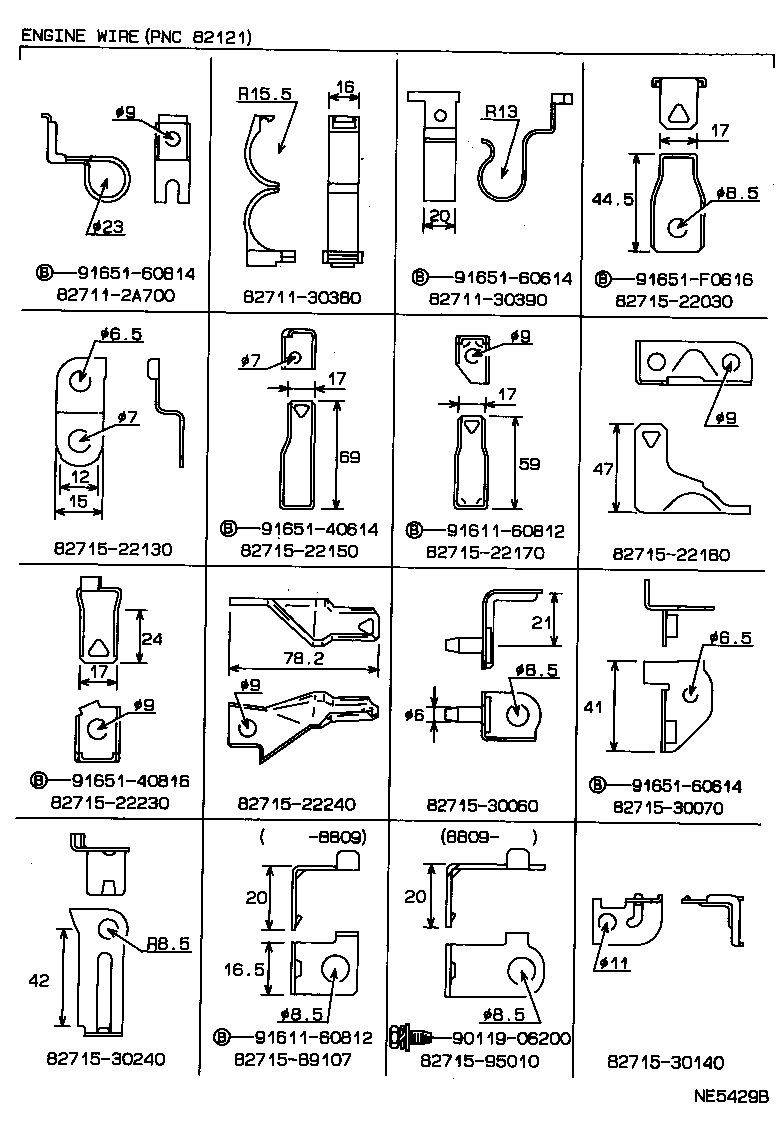 Figure NE5429B