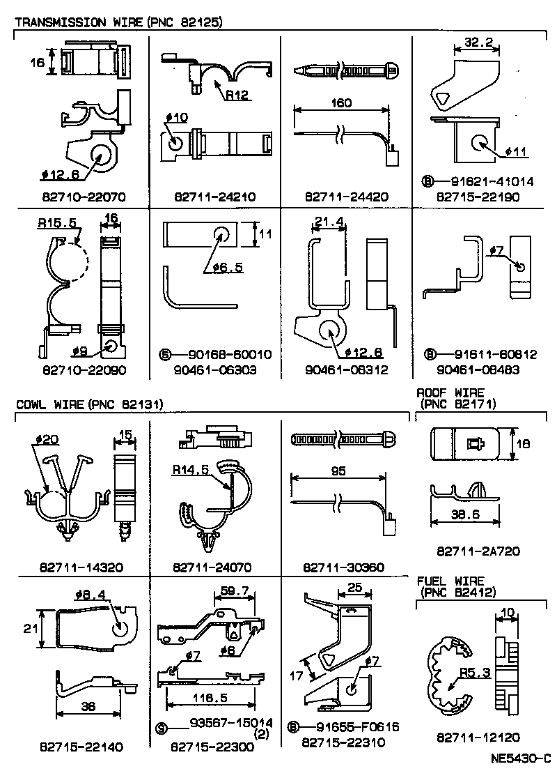 Figure NE5430C