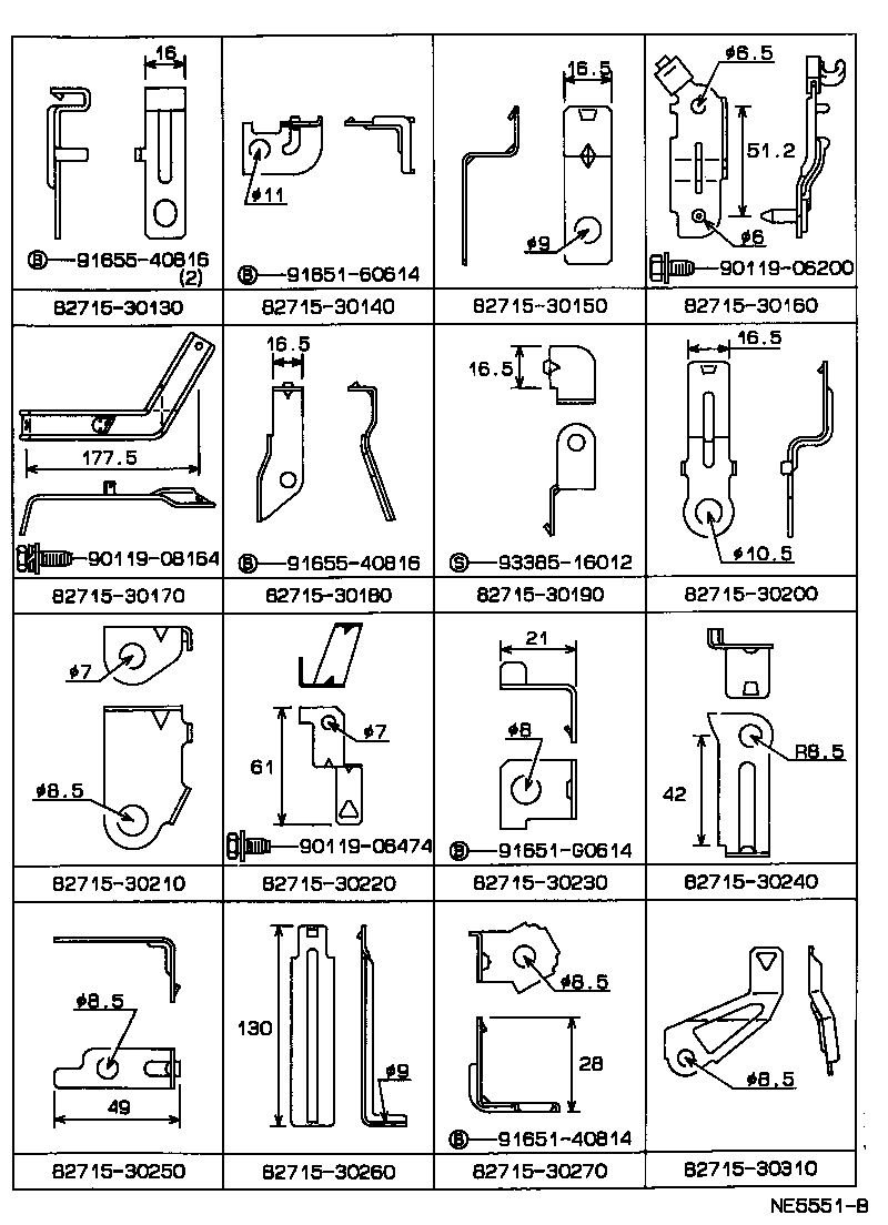 Figure NE5551B