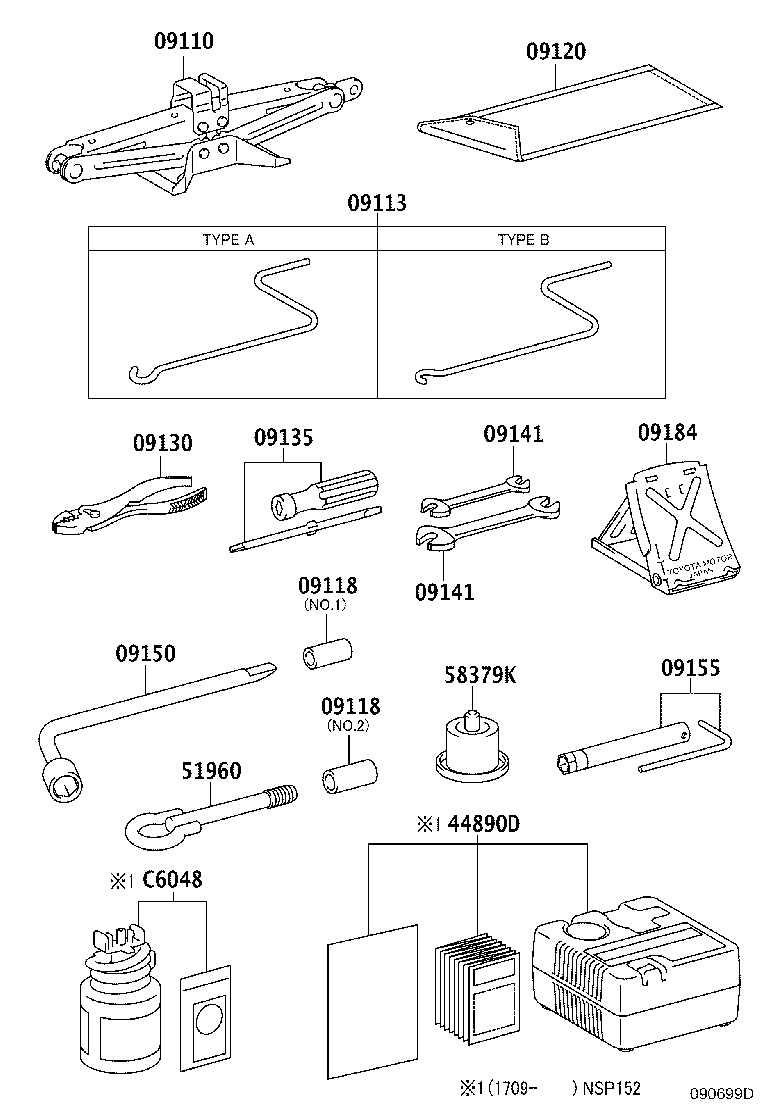Exploded illustration 090699D
