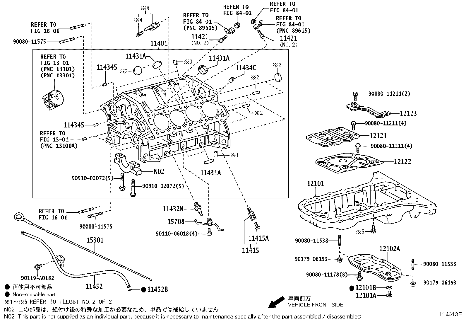 Exploded illustration 114613E