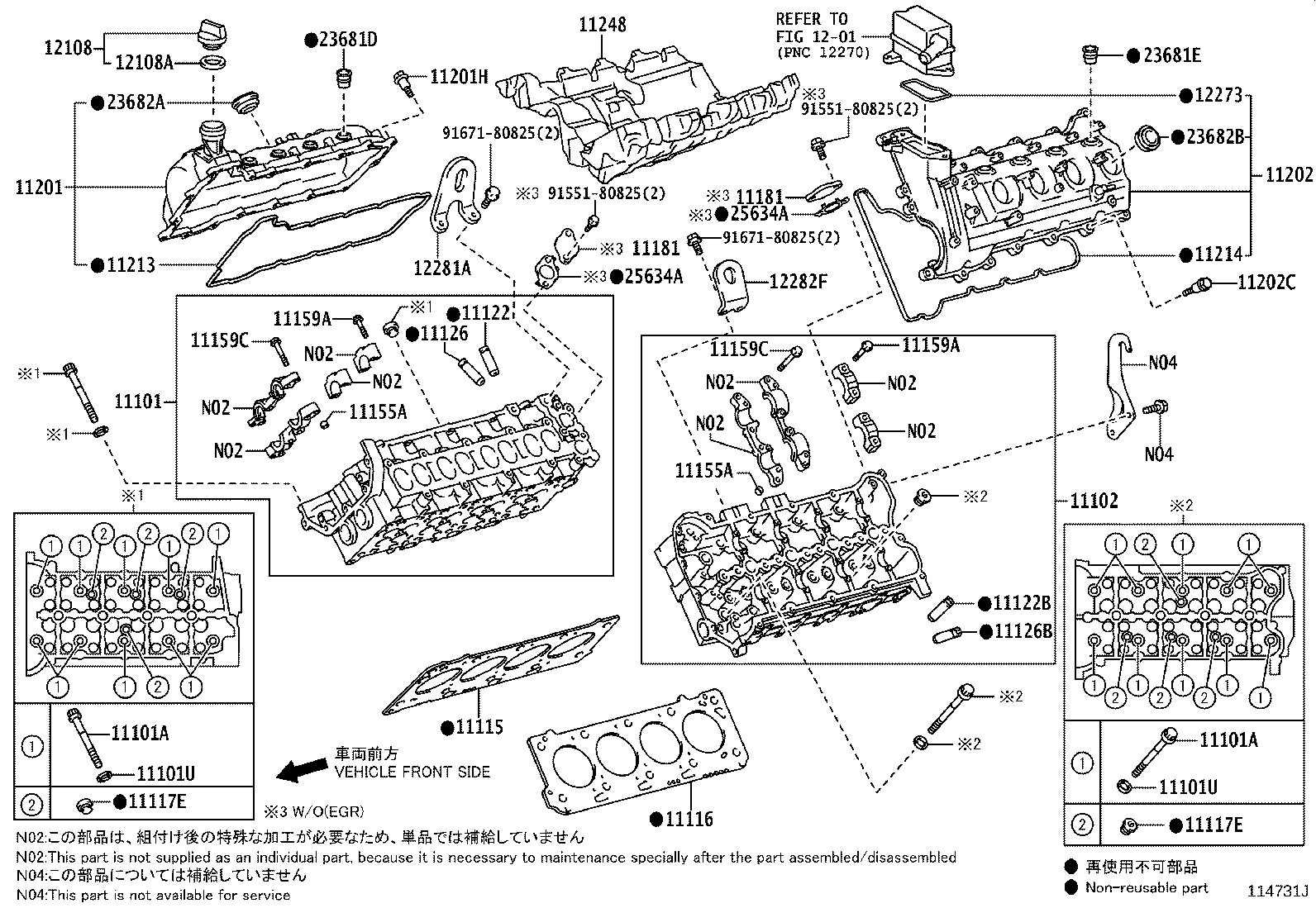 Figure 114731J