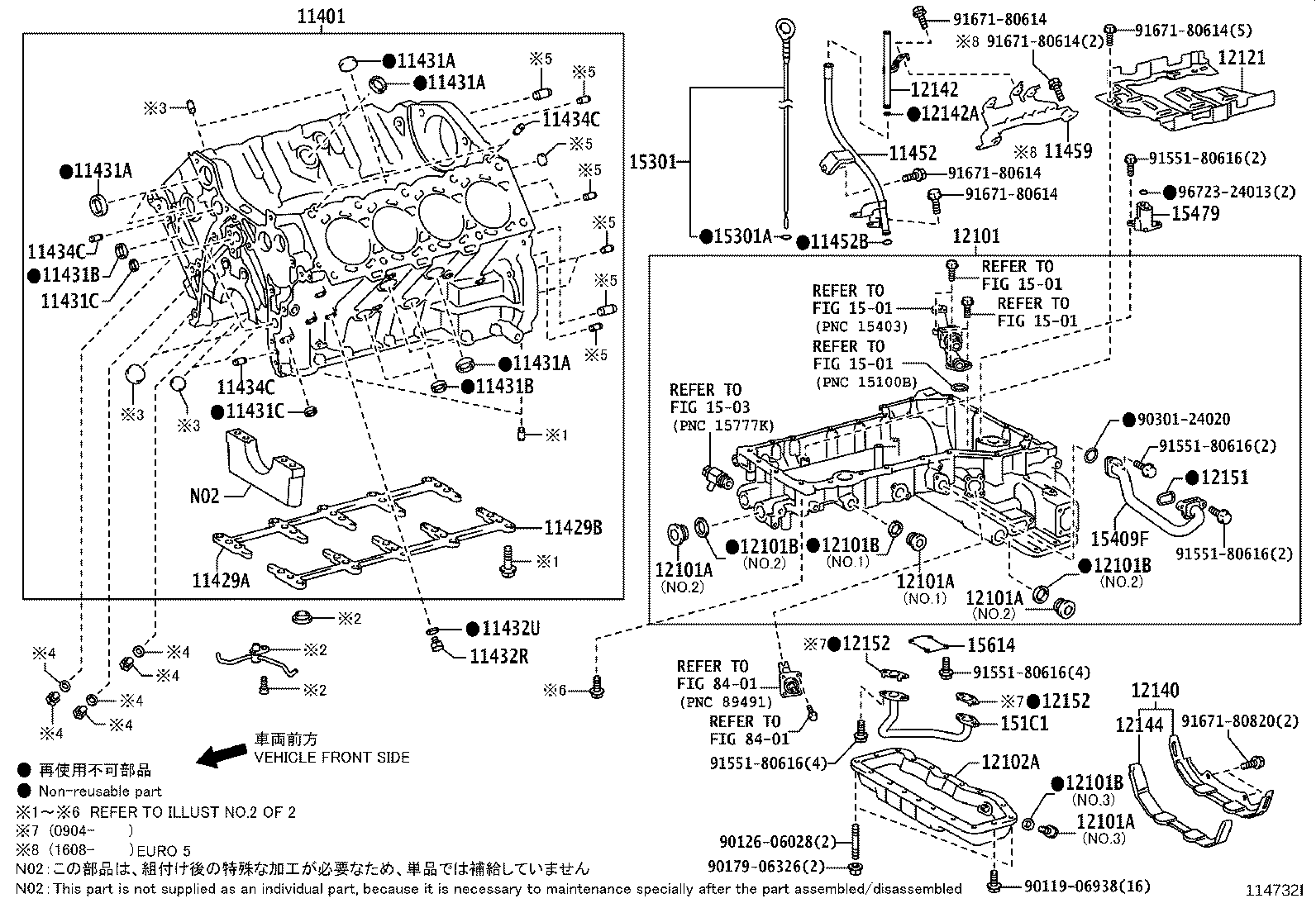 Figure 114732I