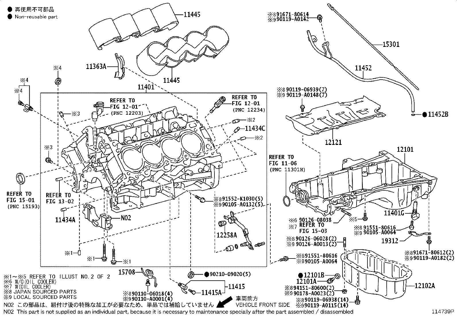 Exploded illustration 114739P