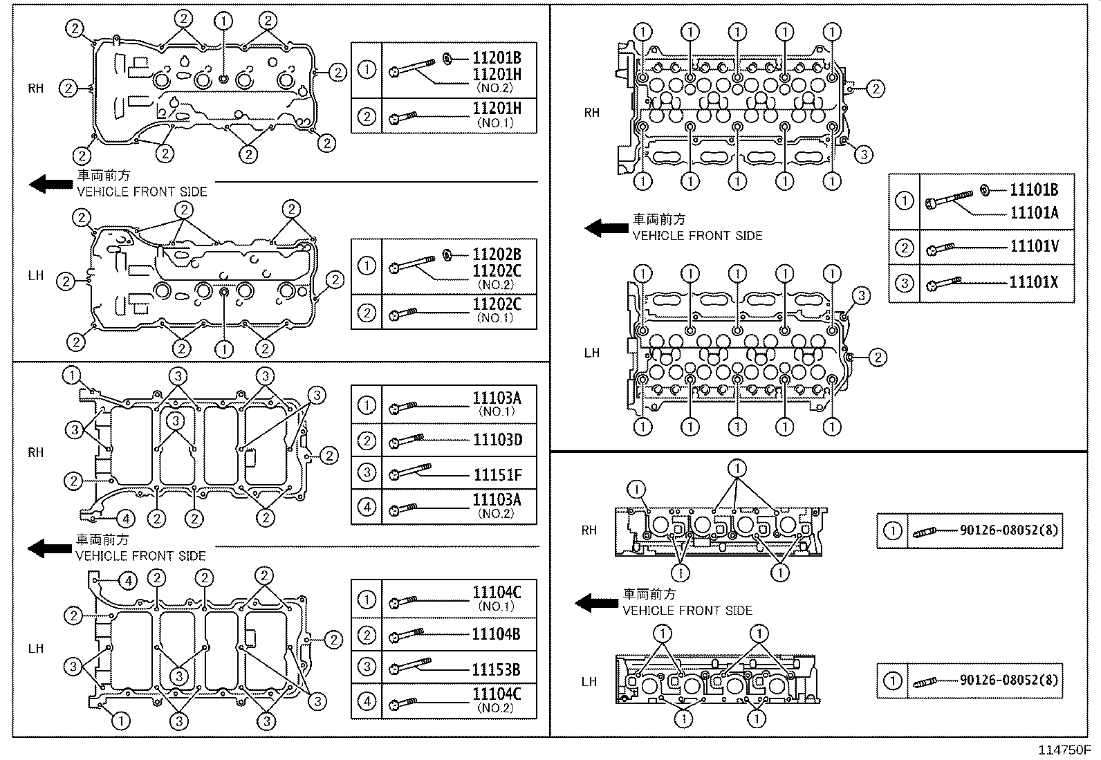 Figure 114750F