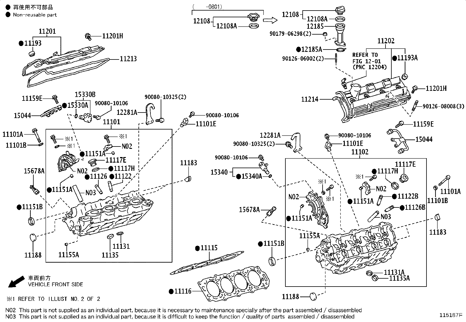 Exploded illustration 115187F