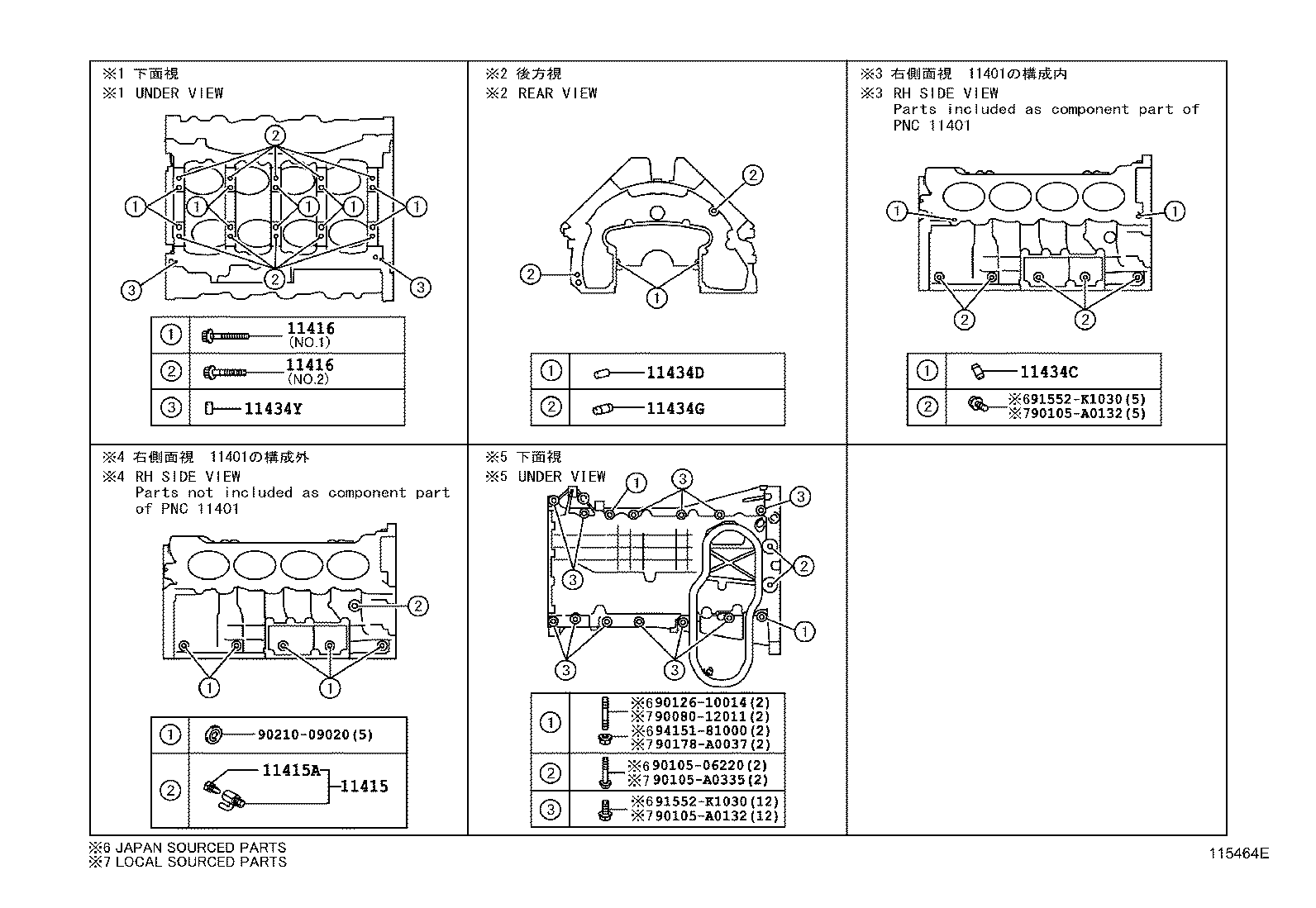 Figure 115464E