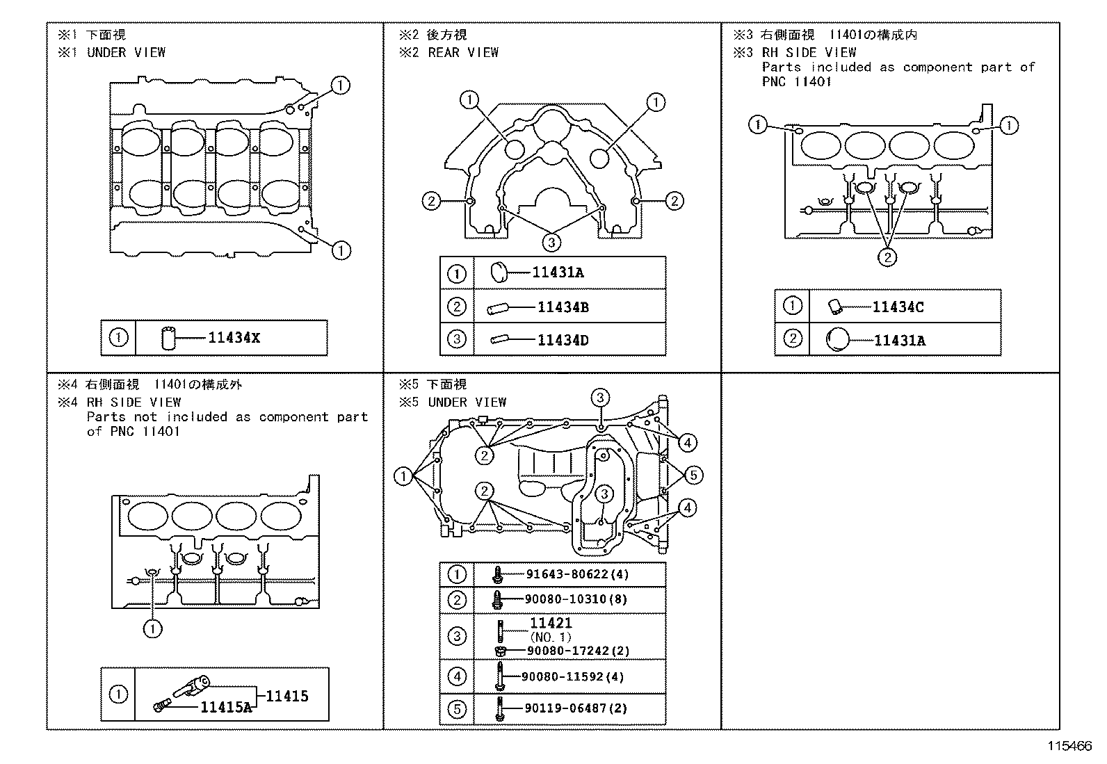 Figure 115466