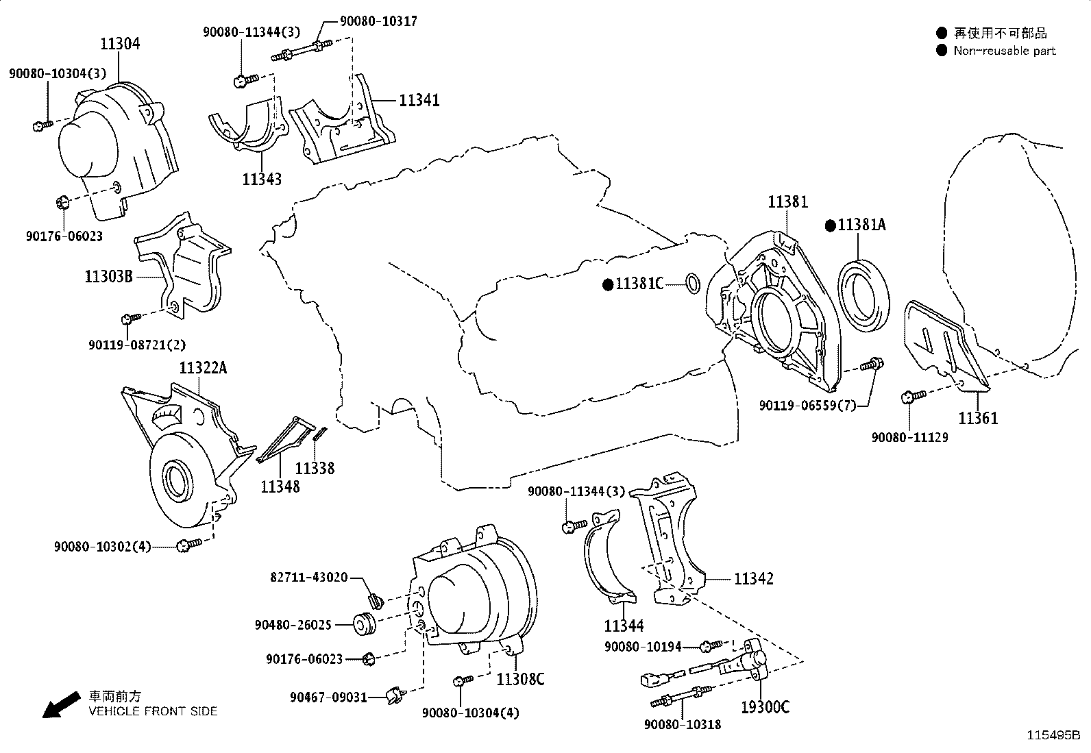 Exploded illustration 115495B