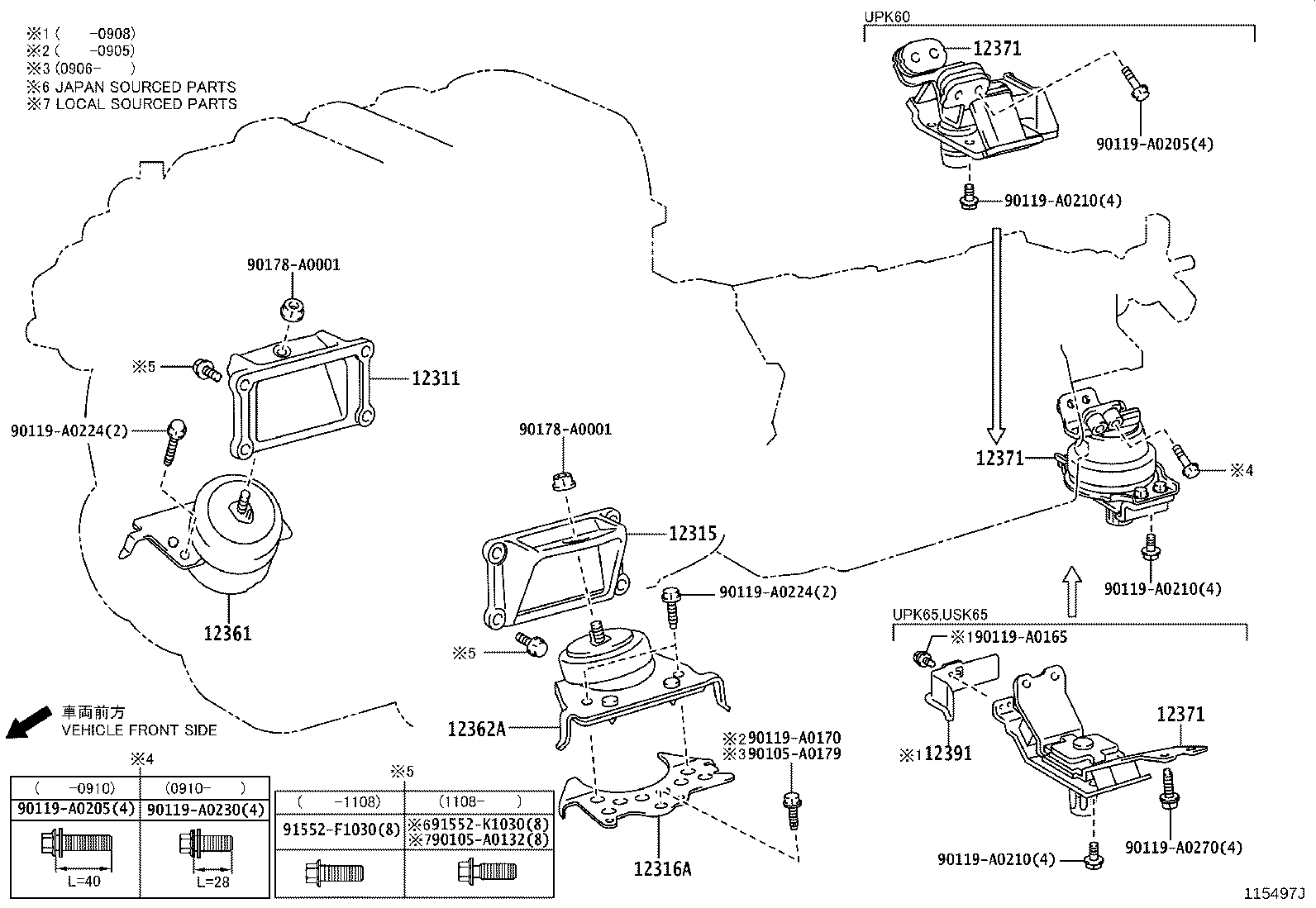 Exploded illustration 115497J