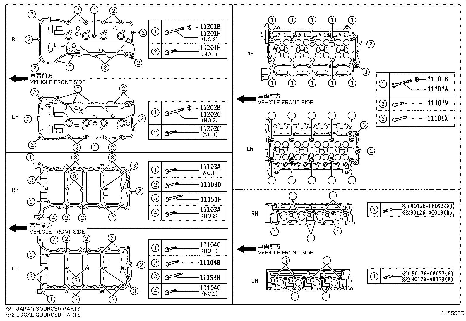 Figure 115555D
