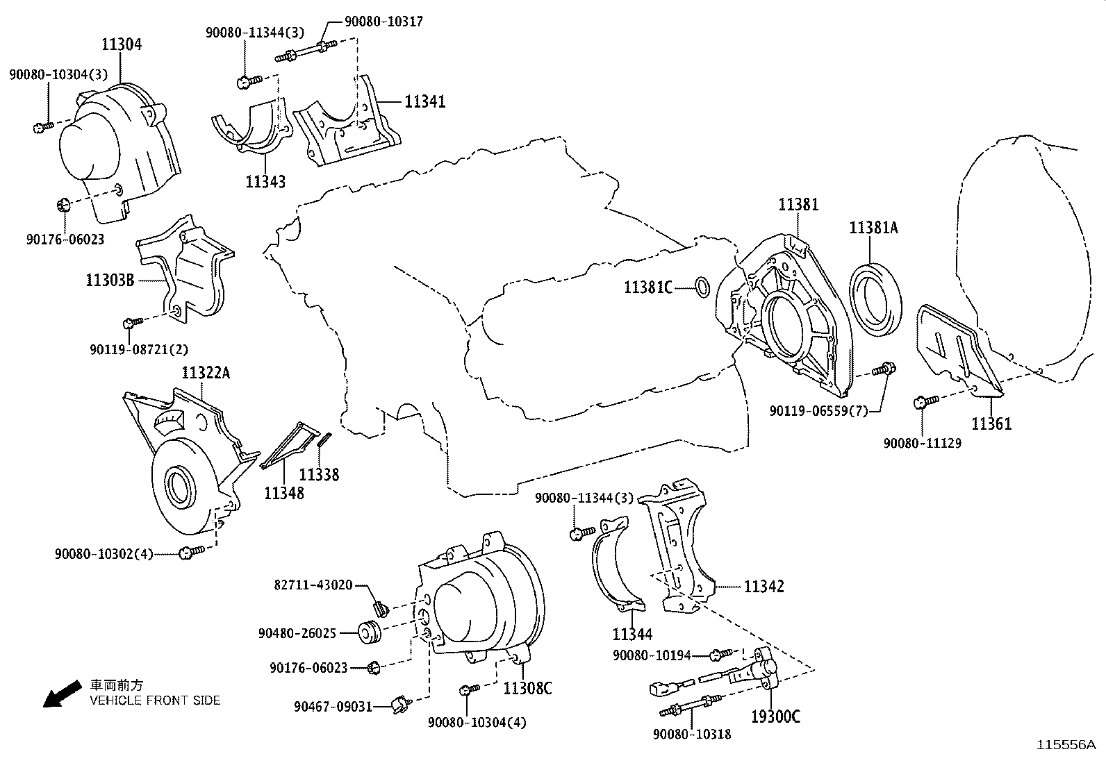 Figure 115556A