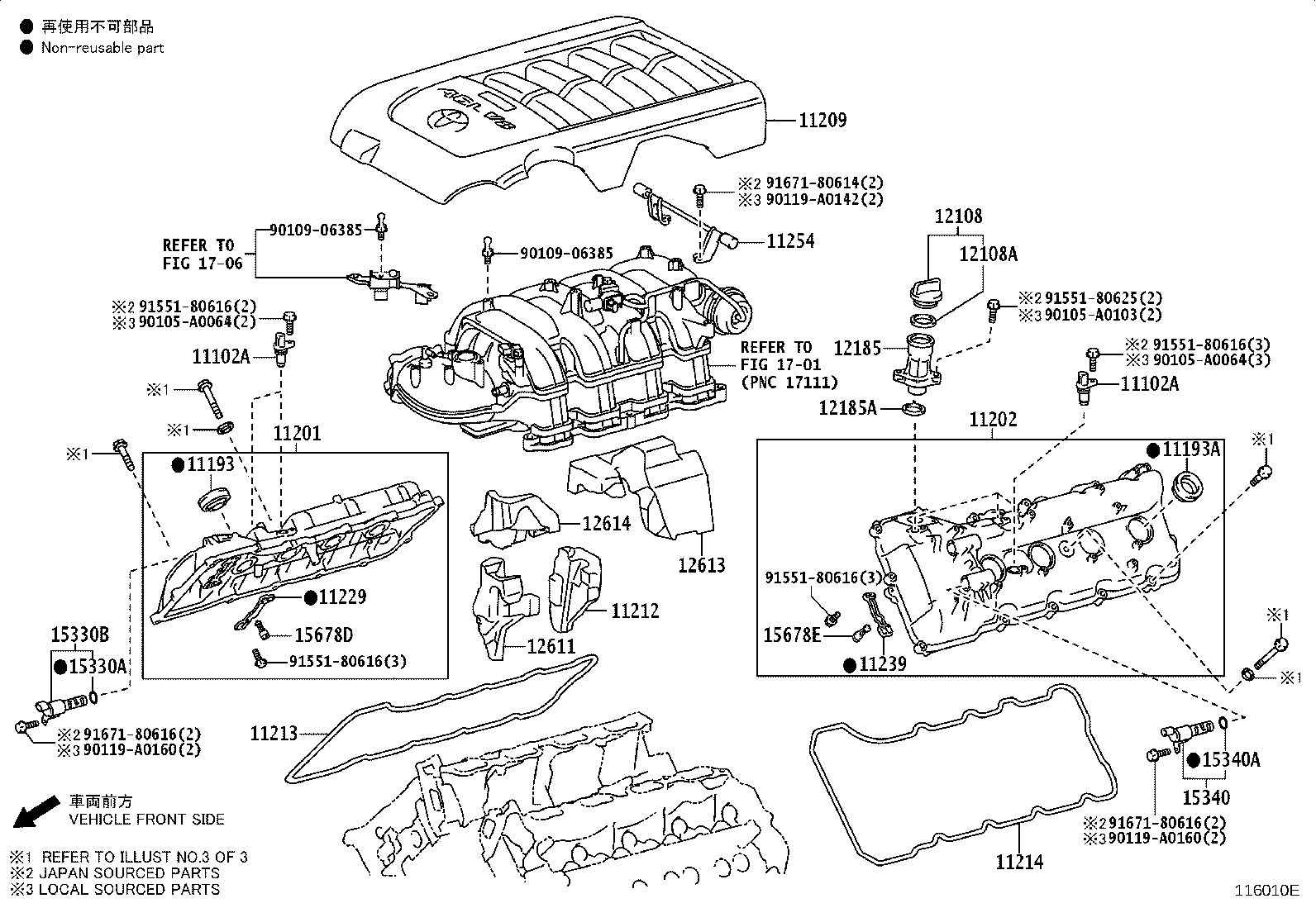 Exploded illustration 116010E