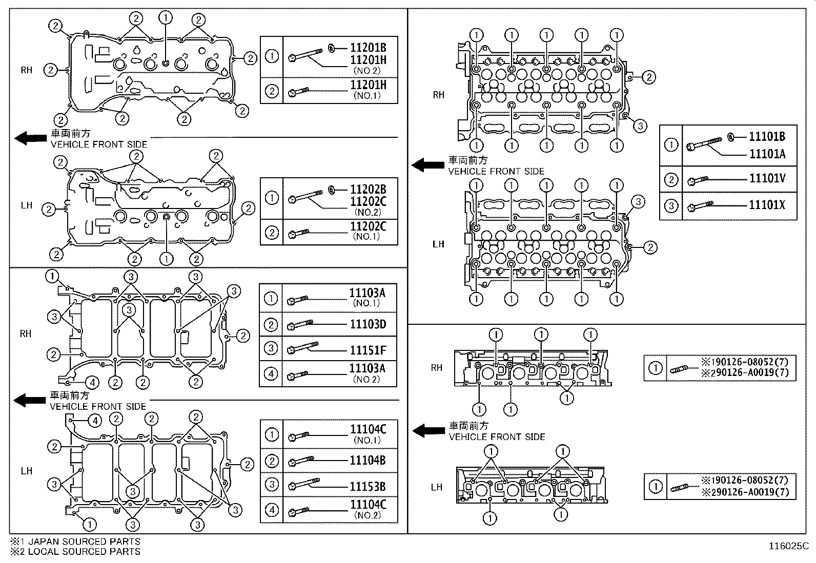 Figure 116025C