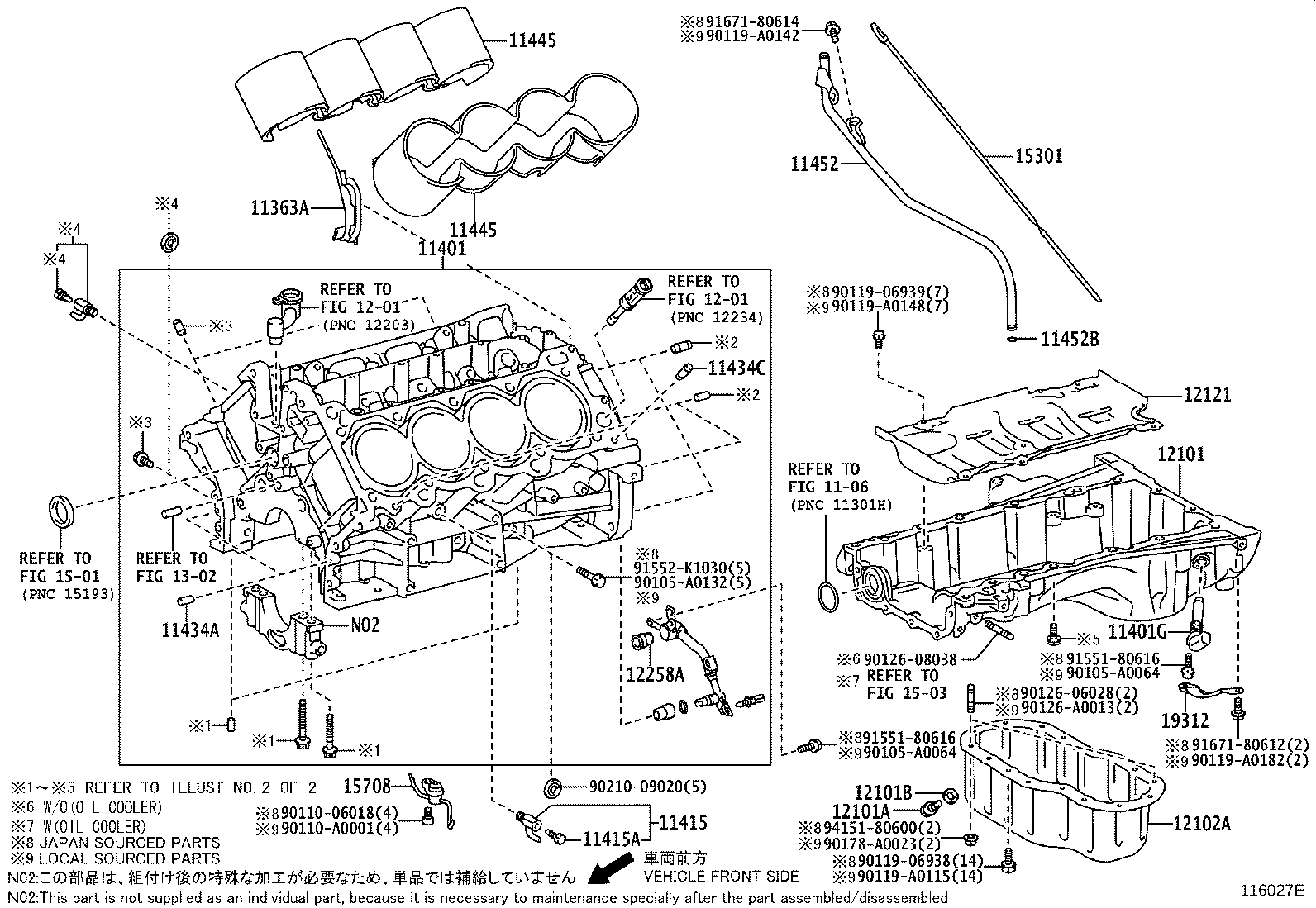 Figure 116027E