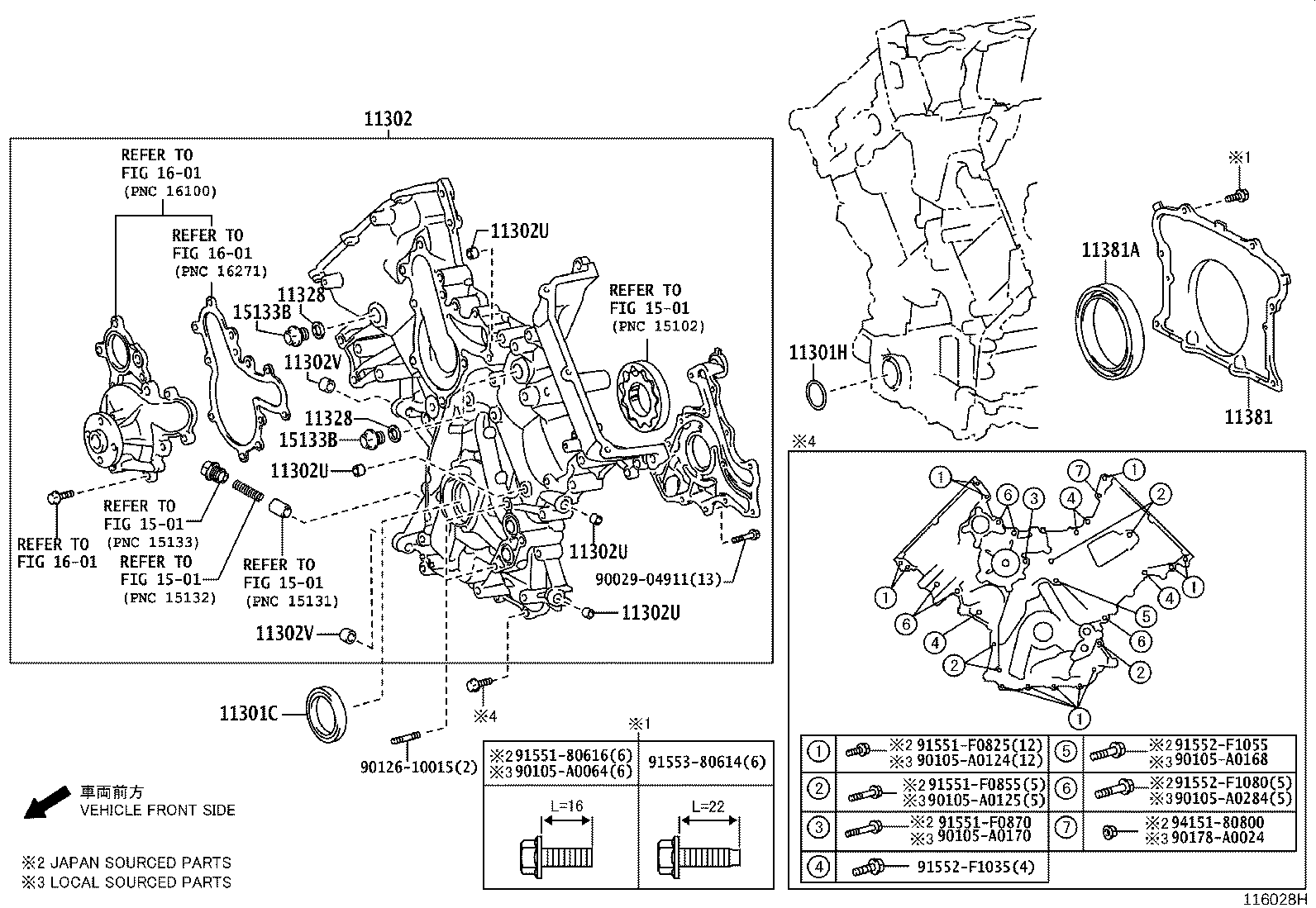 Figure 116028H
