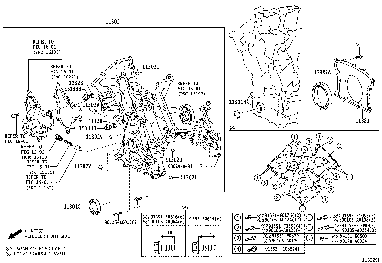 Figure 116029I