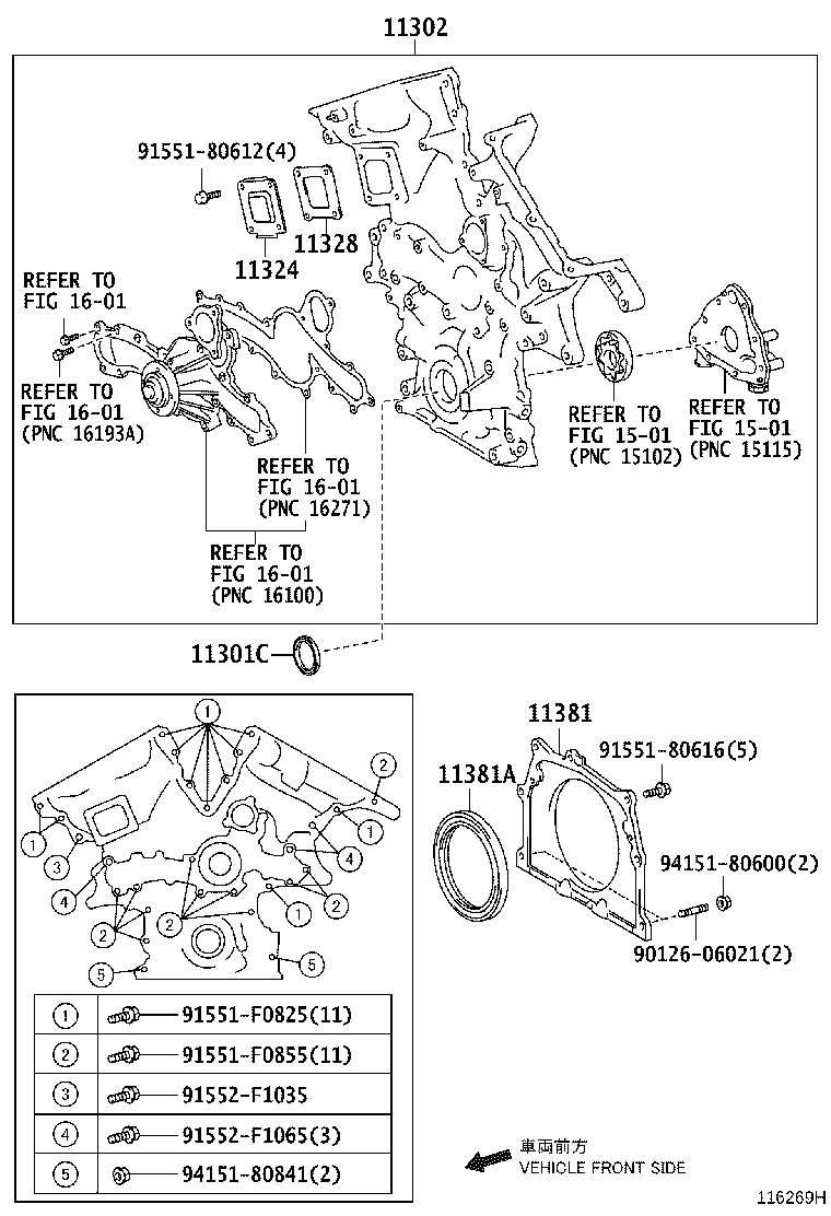 Figure 116269H