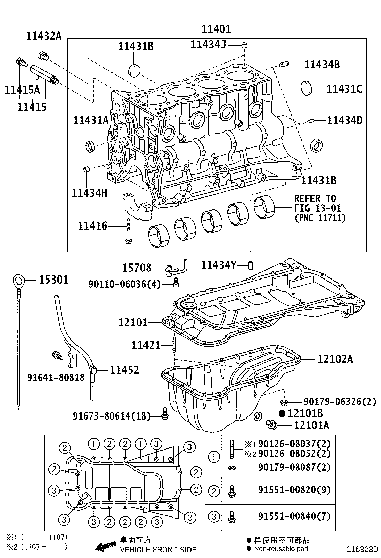 Figure 116323D