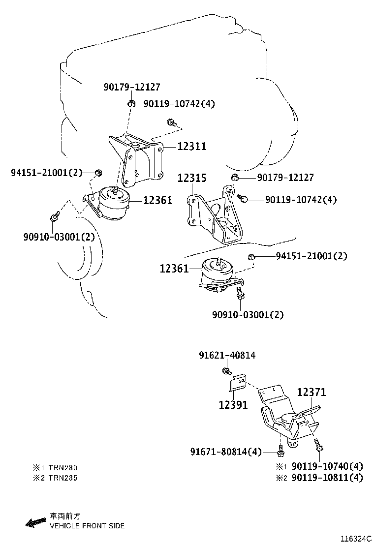 Figure 116324C