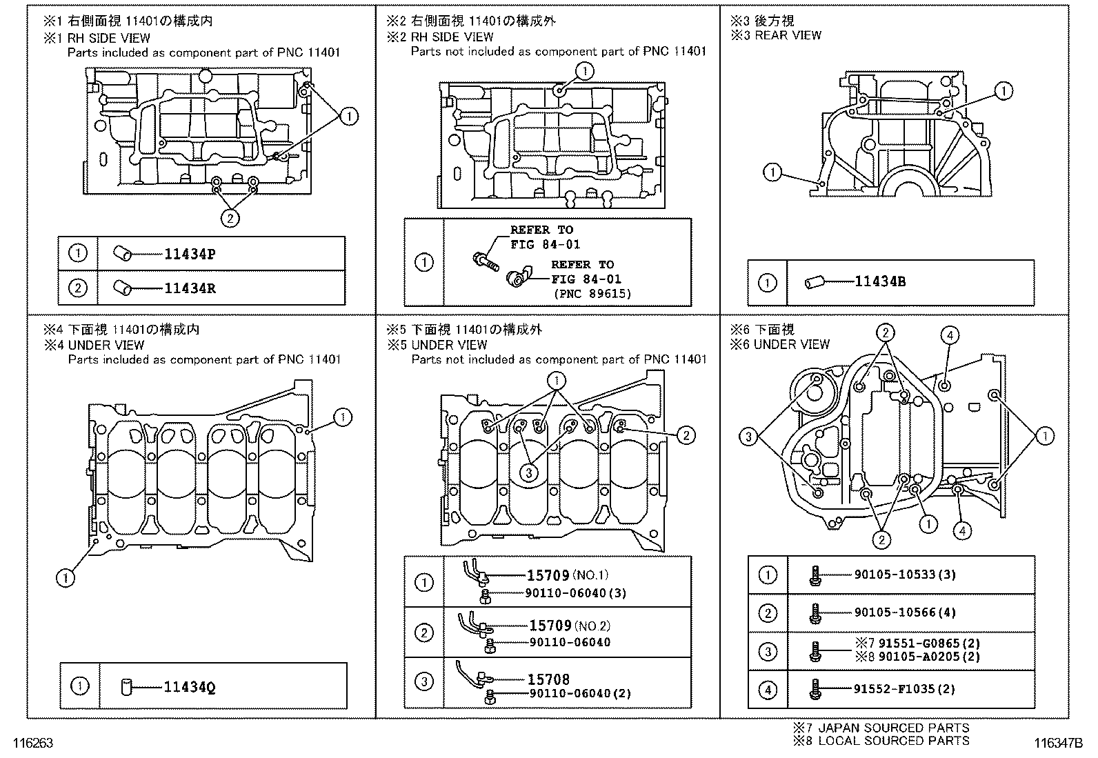 Figure 116347B