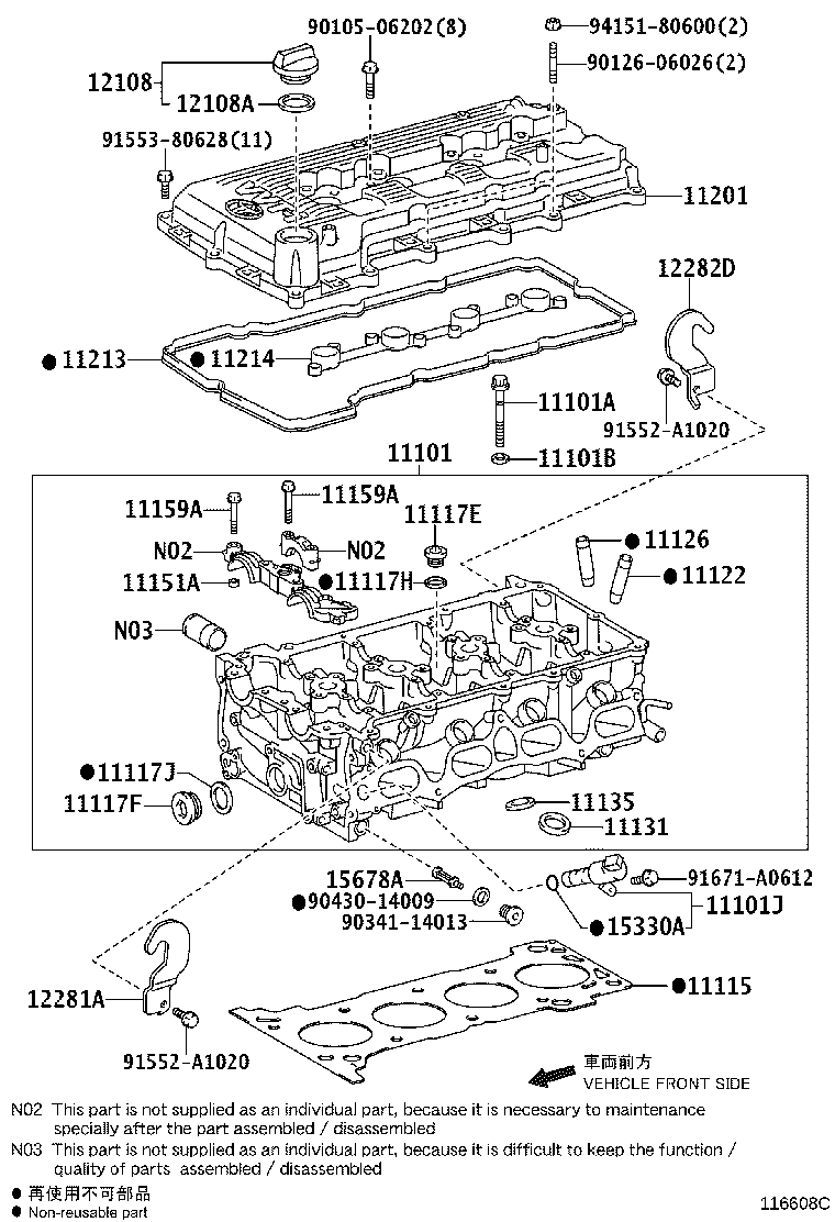 Figure 116608C