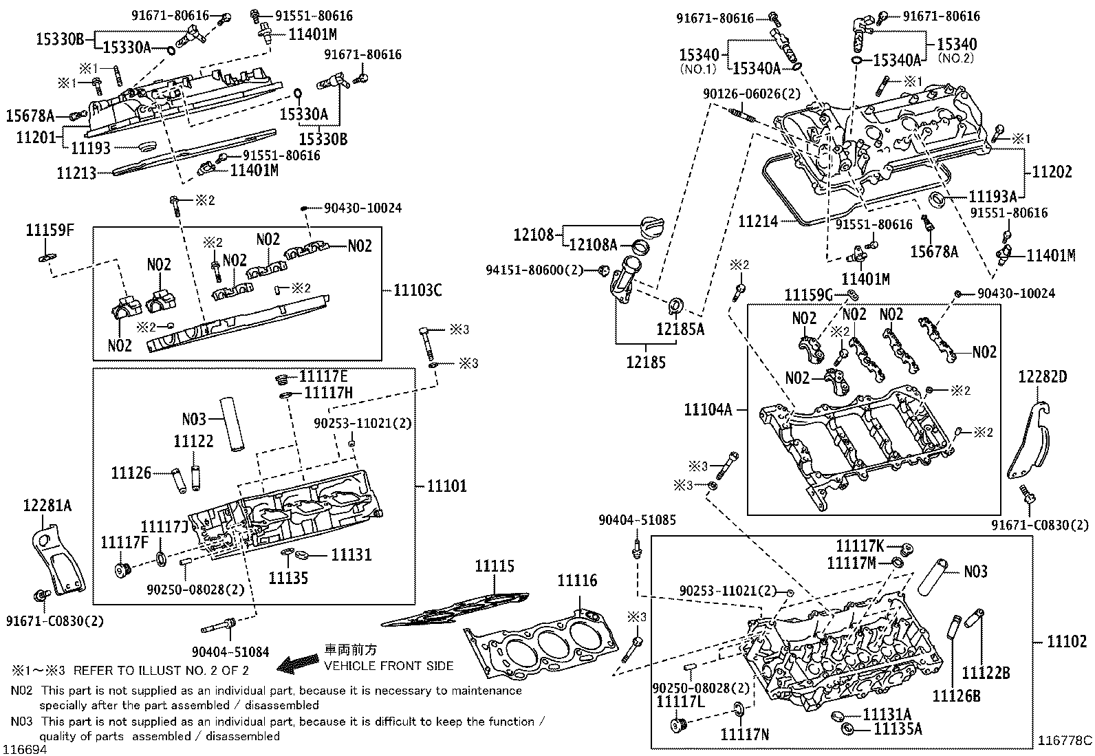 Figure 116778C
