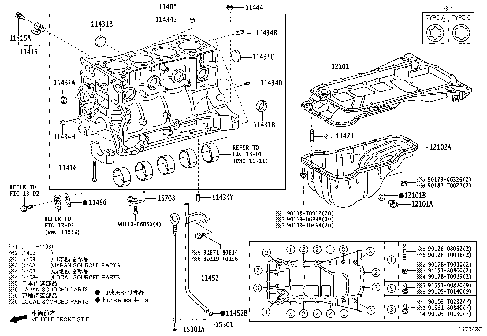 Figure 117043G