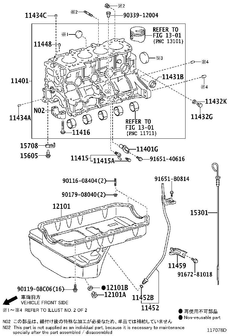 Figure 117078D
