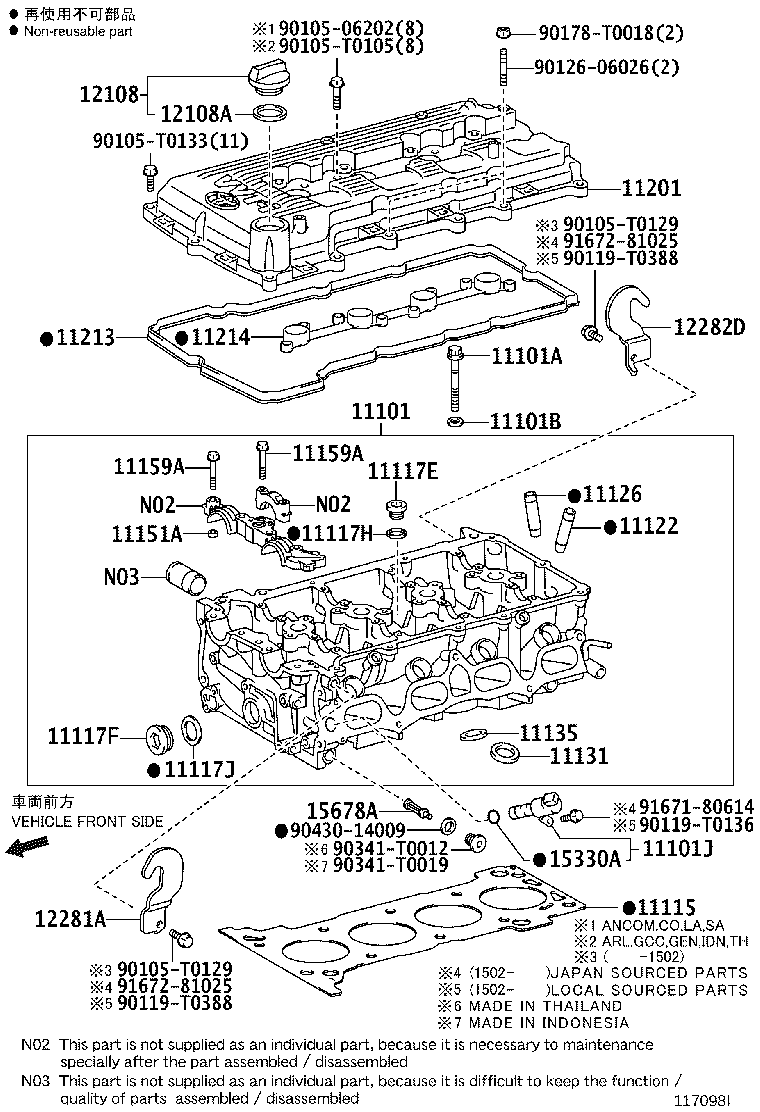 Figure 117098I