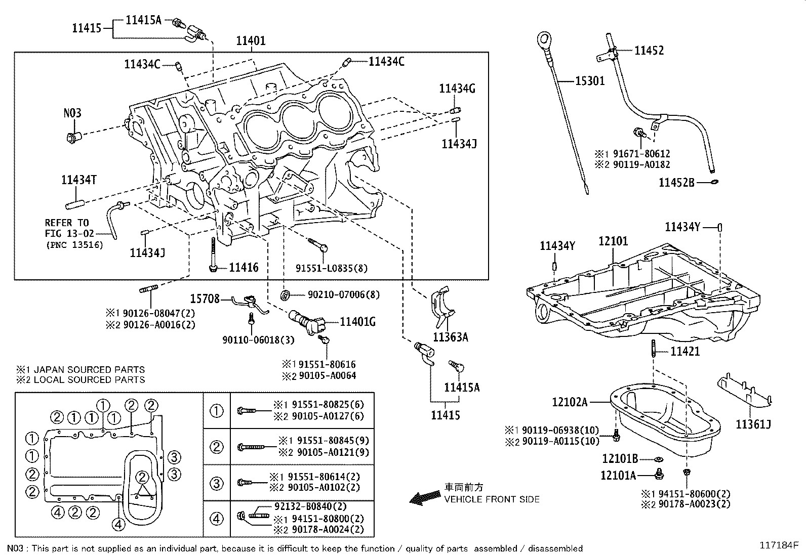 Figure 117184F