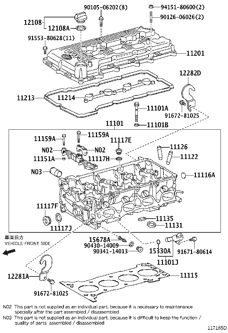 Exploded illustration 117185D