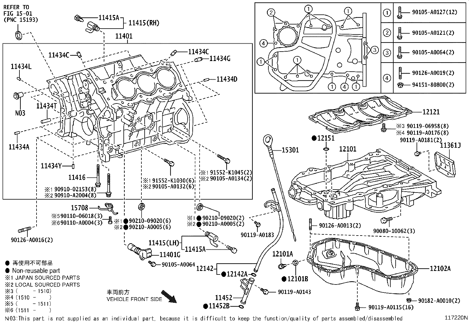 Figure 117220N
