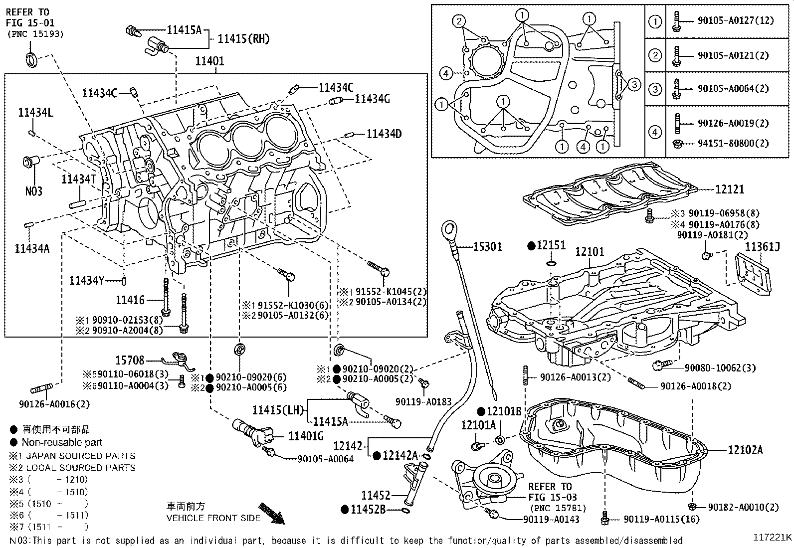 Figure 117221K