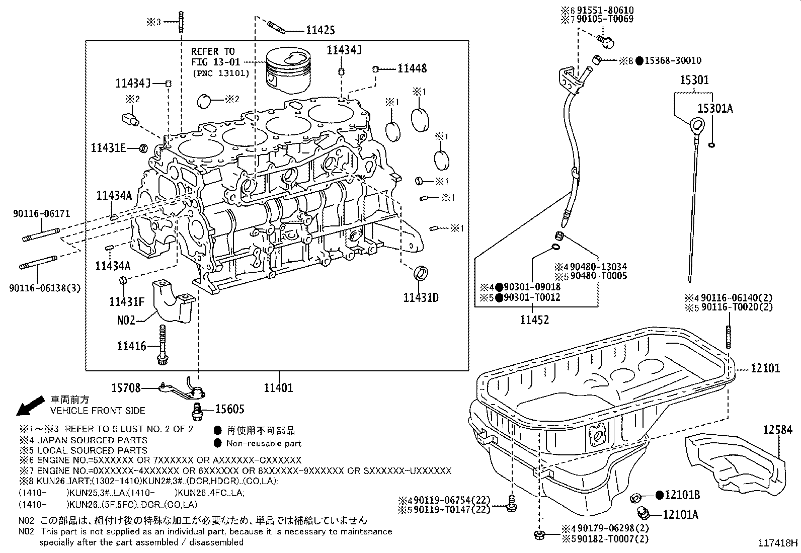 Figure 117418H