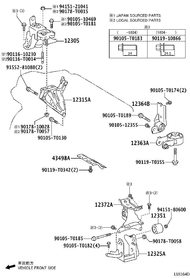 Exploded illustration 118164D