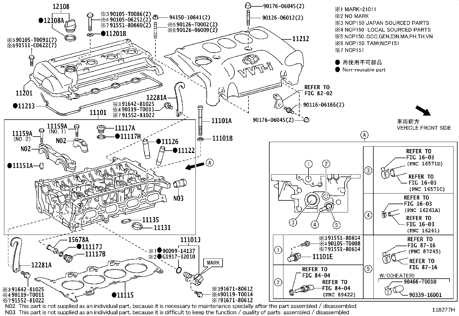 Figure 118277H