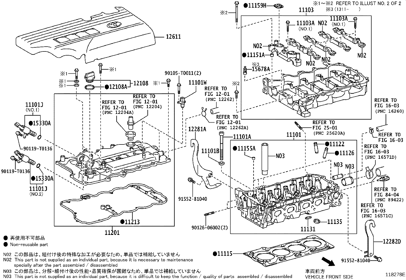 Exploded illustration 118278E