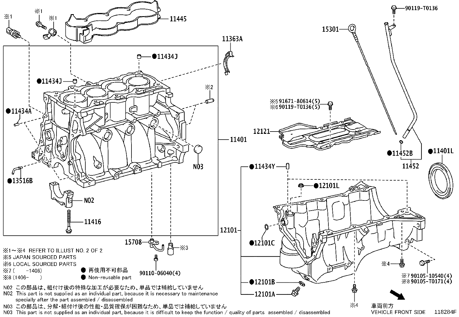 Exploded illustration 118284F