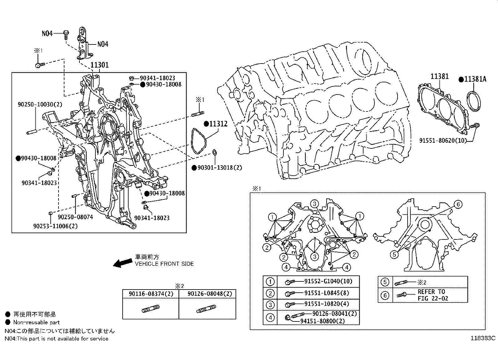 Figure 118383C