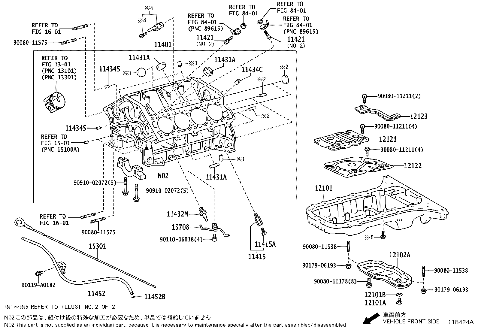 Figure 118424A