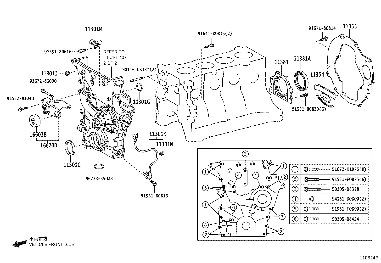 Figure 118624B