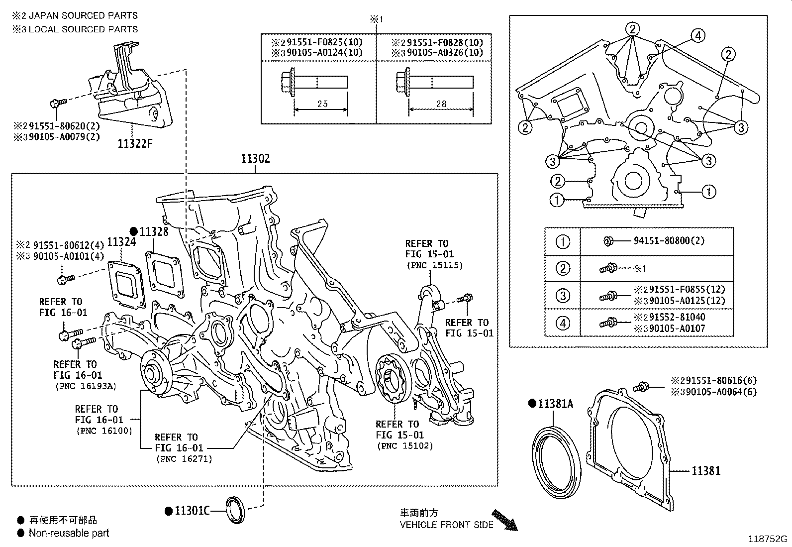 Figure 118752G